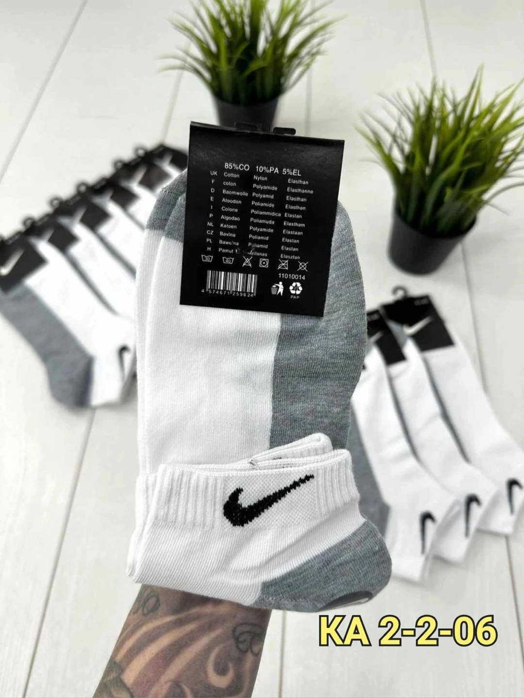 носки мужские 10 пар nike,носки мужские,носки мужские 10 пар,носки женские и мужские,комплект носки мужские