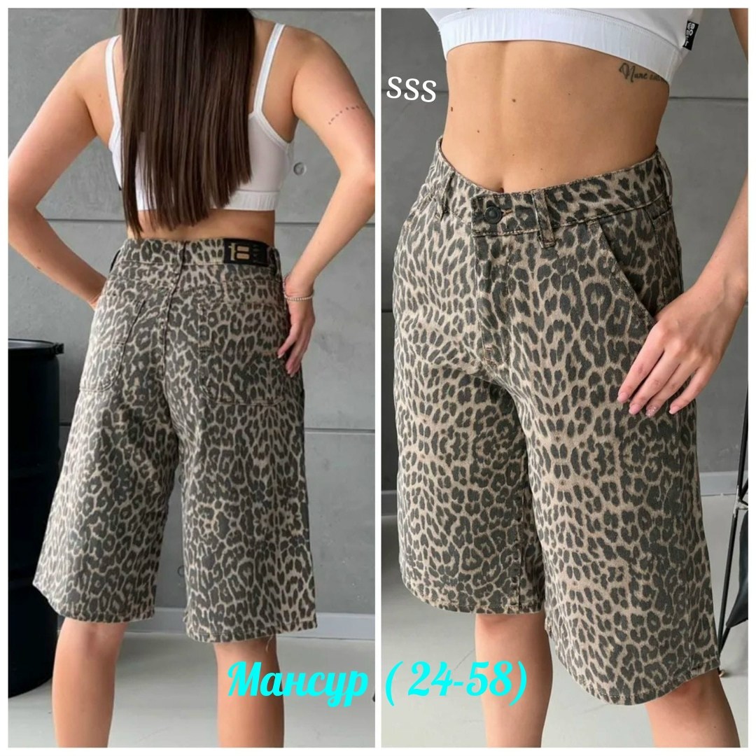 женские шорты,шорты бермуды,джинсовые шорты леопардовые wooх,шорты бермуды джинсовые леопардовые широкие y2k,шорты бриджи