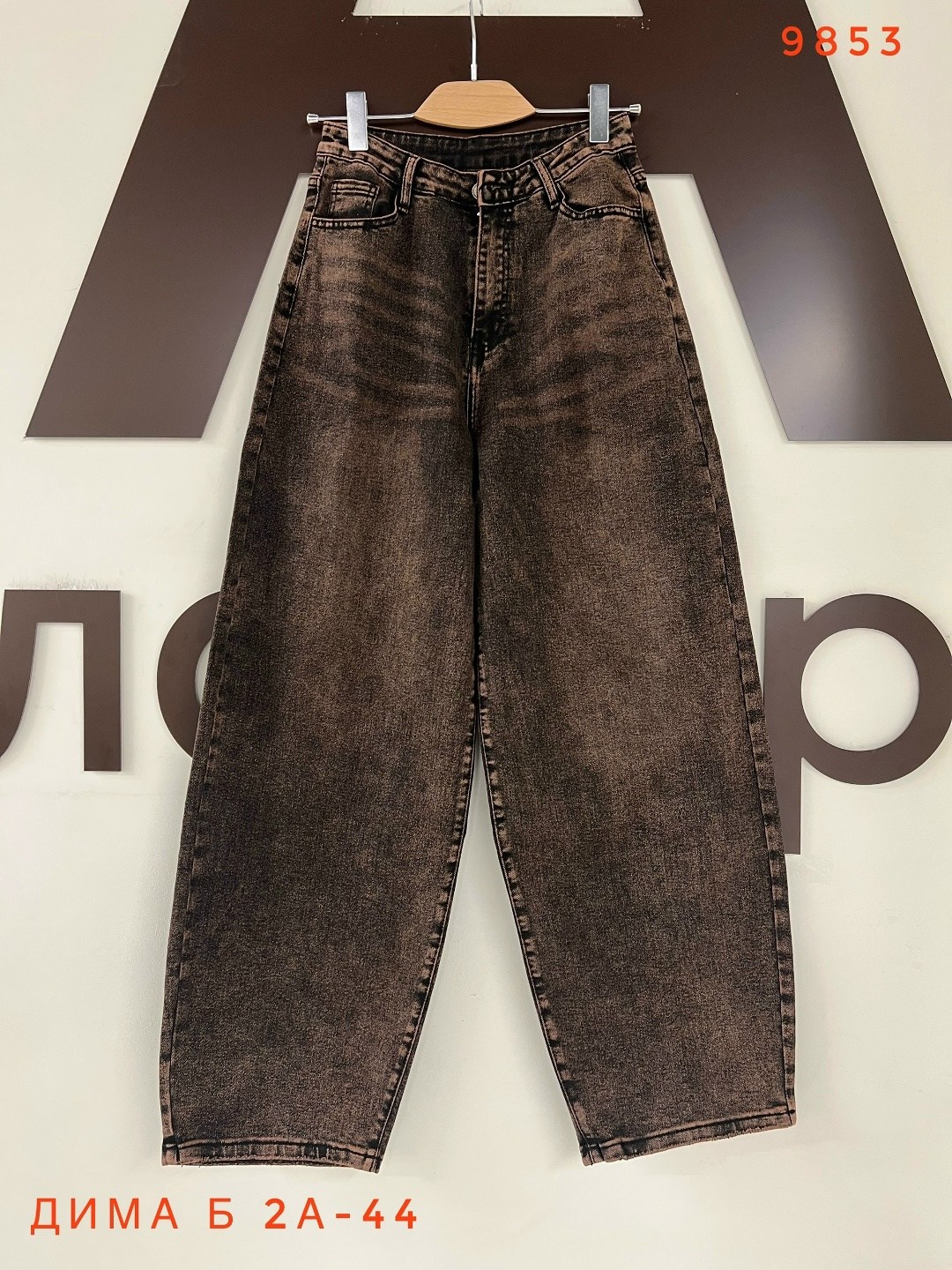 стильные джинсы,джинсы брюки,женские джинсы,джинсы широкие,джинсы широкие трубы прямые палаццо feimailis 89092230