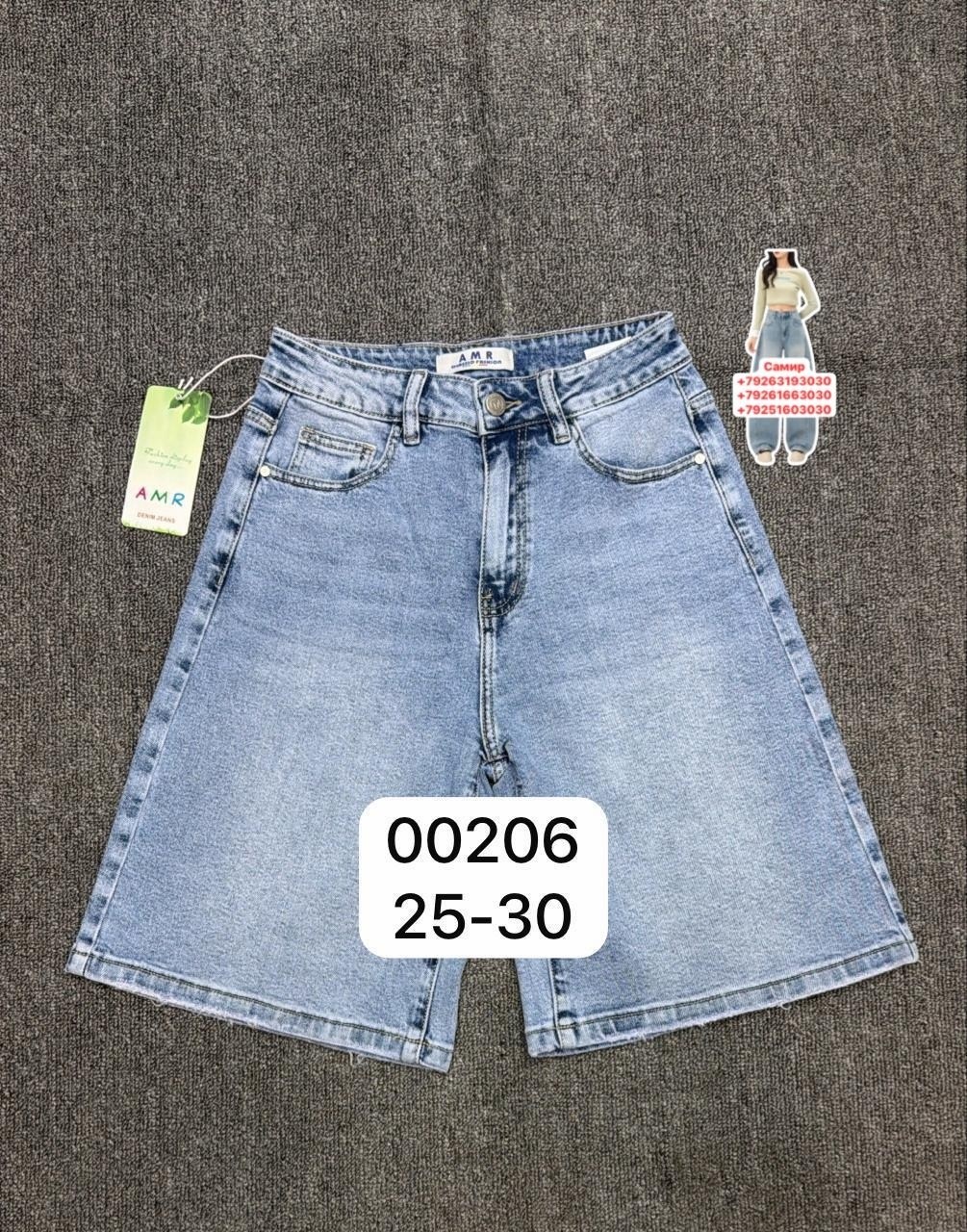 женские джинсовые шорты,джинсовые шорты,шорты женские,шорты джинс,шорты бриджи