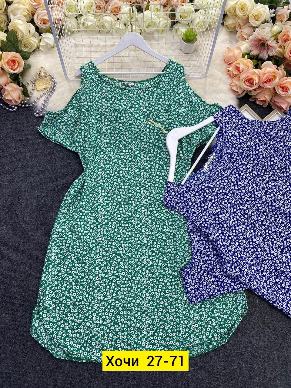 платья ,платье женской,платья,платья большие размеры,платье летнее