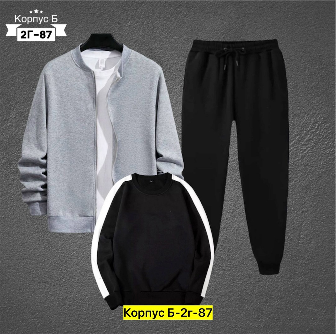 adidas костюм спортивный,костюмы спортивные мужские,спортивные костюмы,костюм спортивный adidas originals adidas,костюм спортивный adidas original