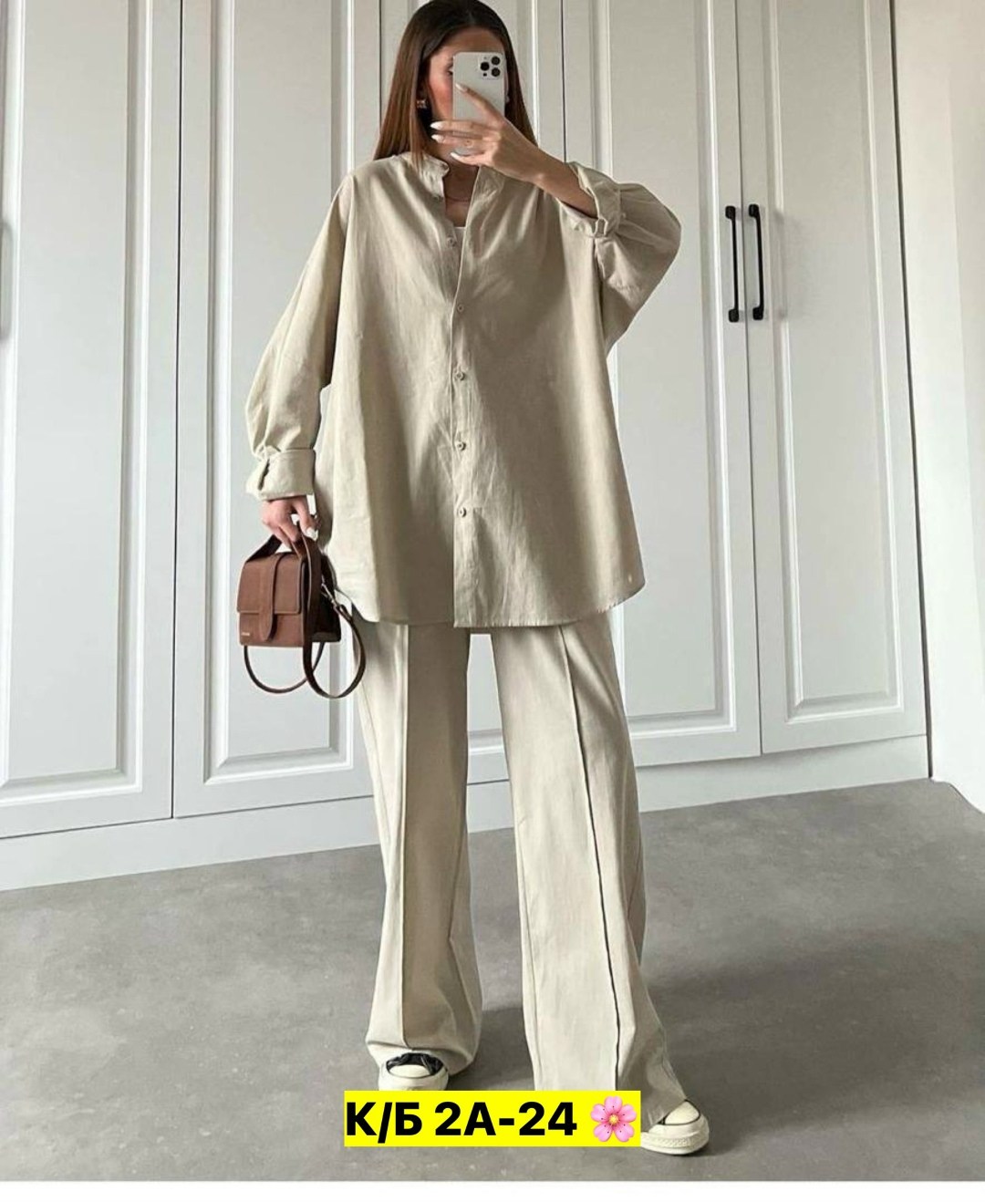 костюм женский оверсайз,женский костюм,костюм с рубашкой,костюм женский лен,комплект одежды женские