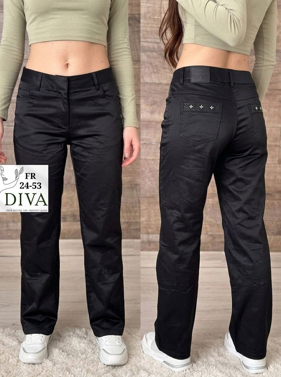 джинсы женские,джинсы брюки,женские джинсы широкие,джинсы штаны,джинсы широкие