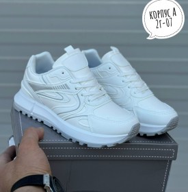 Кроссовки