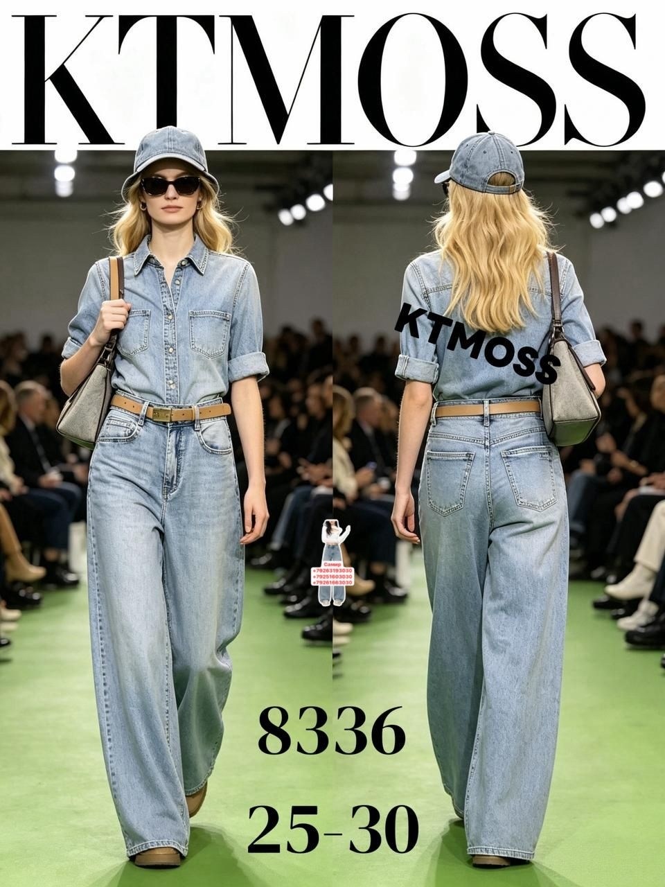 джинсы женские,широкие джинсы,джинсы клеш женские,джинсы,джинсы палаццо