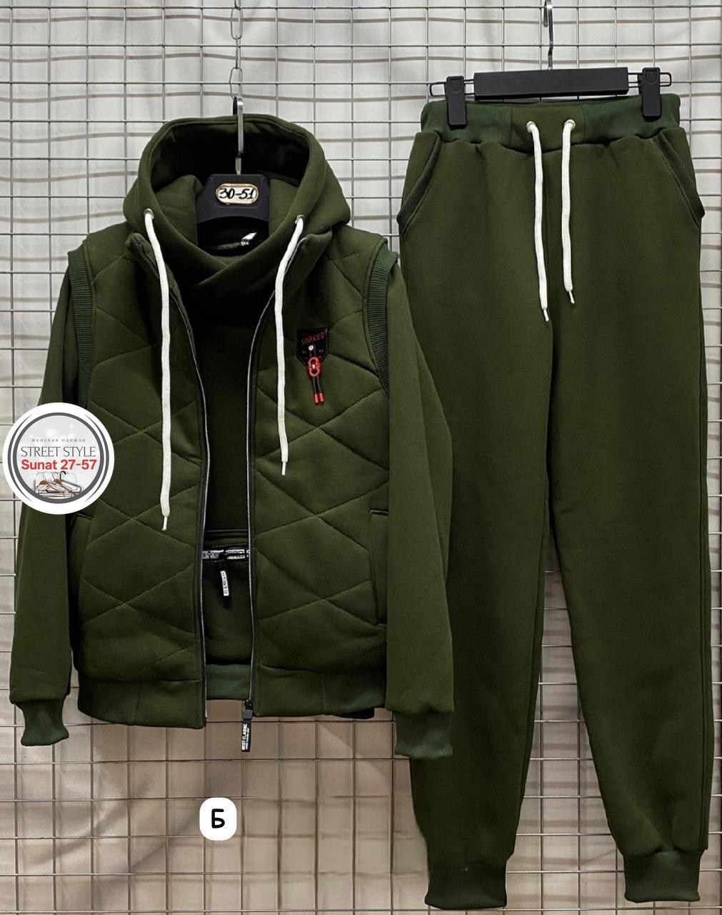 костюм тройка теплый на флисе,костюм тройка на флисе,cпортивный костюм теплый,костюм на флисе,костюм на флисе мужской