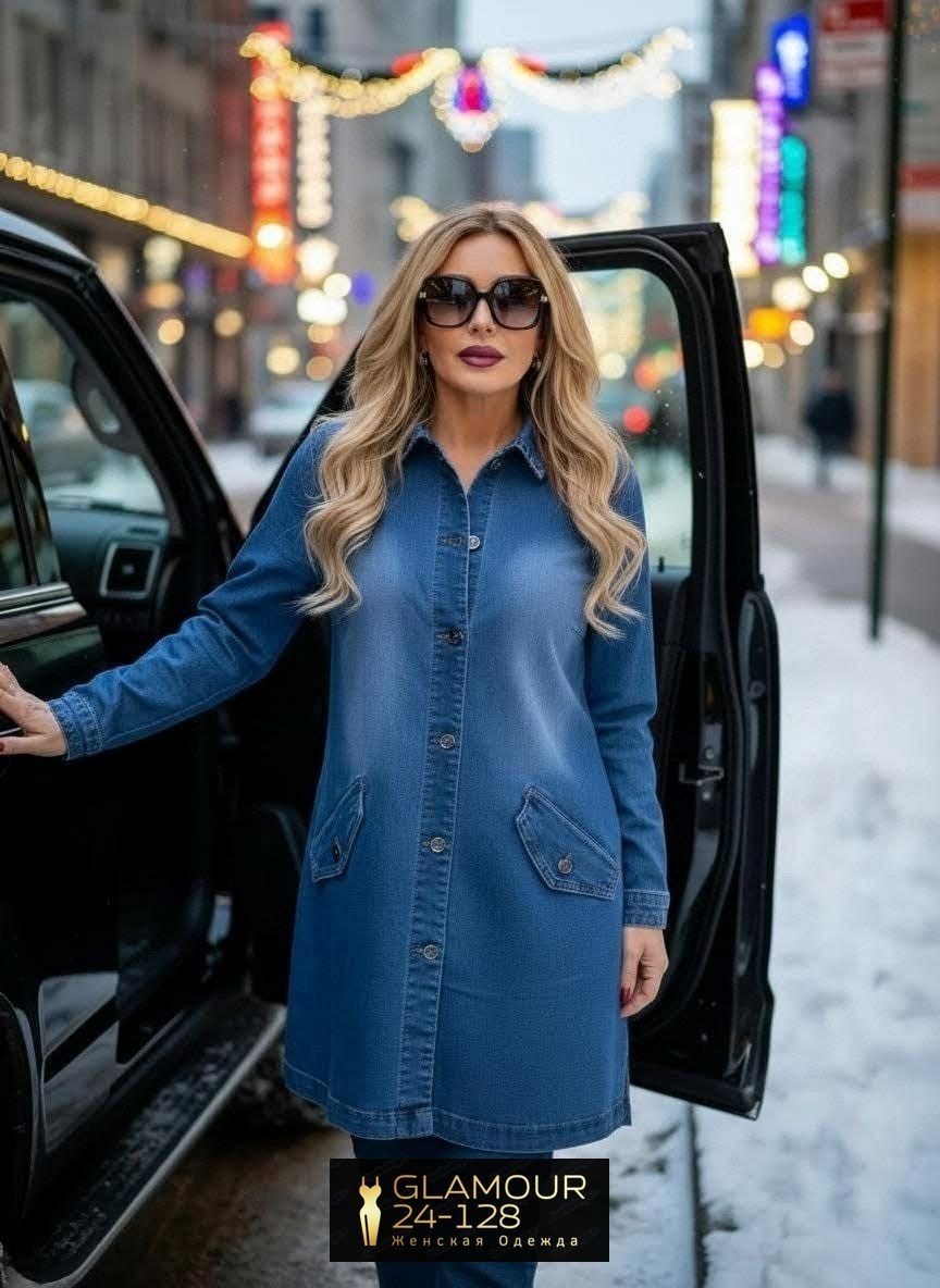 джинсовый кардиган женский,джинсовый плащ женский,пальто джинсовое,джинсовые куртки женские,джинсовый кардиган женский большие размеры