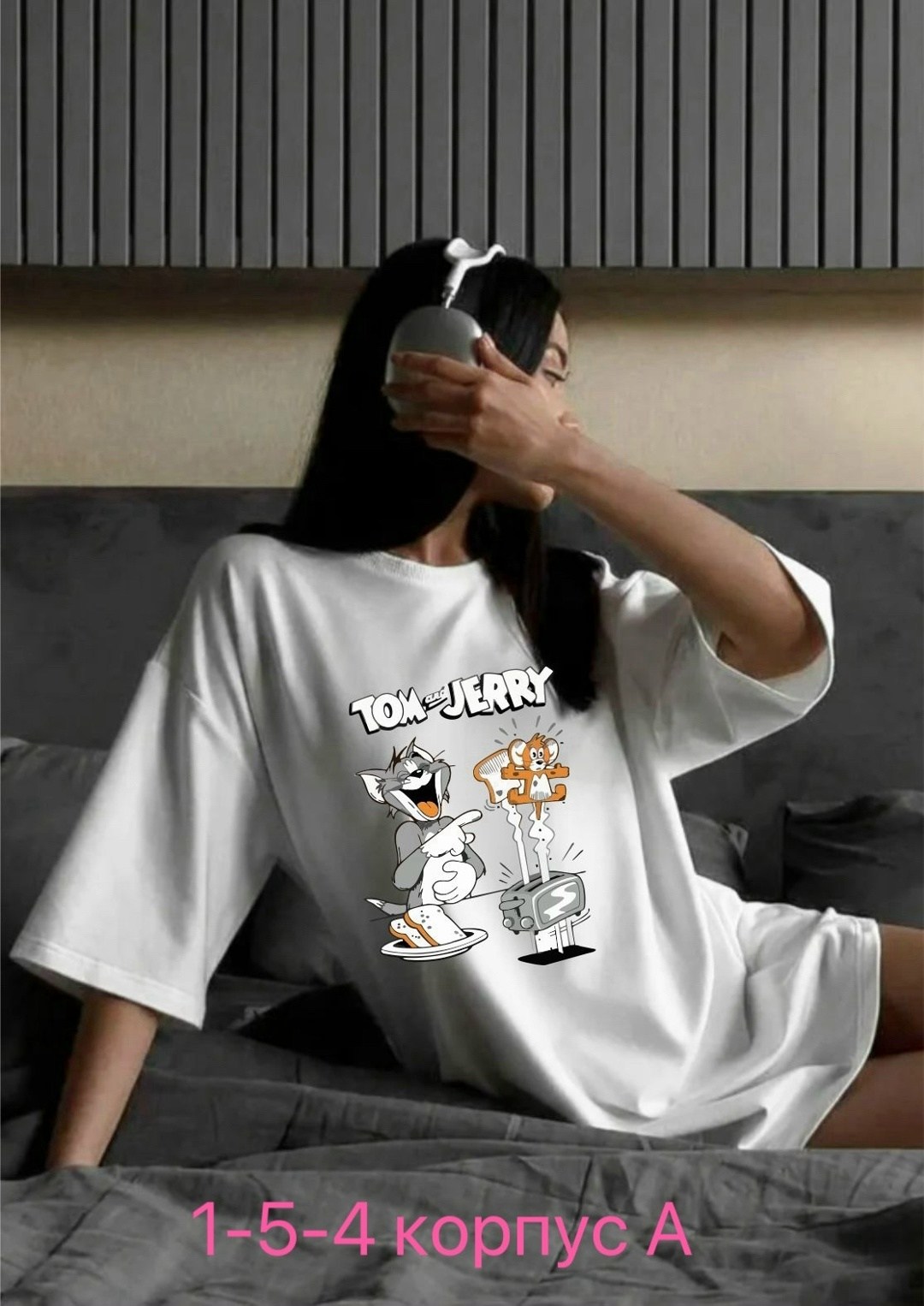 футболка женская розовая,футболки женская,футболки оверсайз,женская футболка оверсайз,футболки оверсайз с принтами