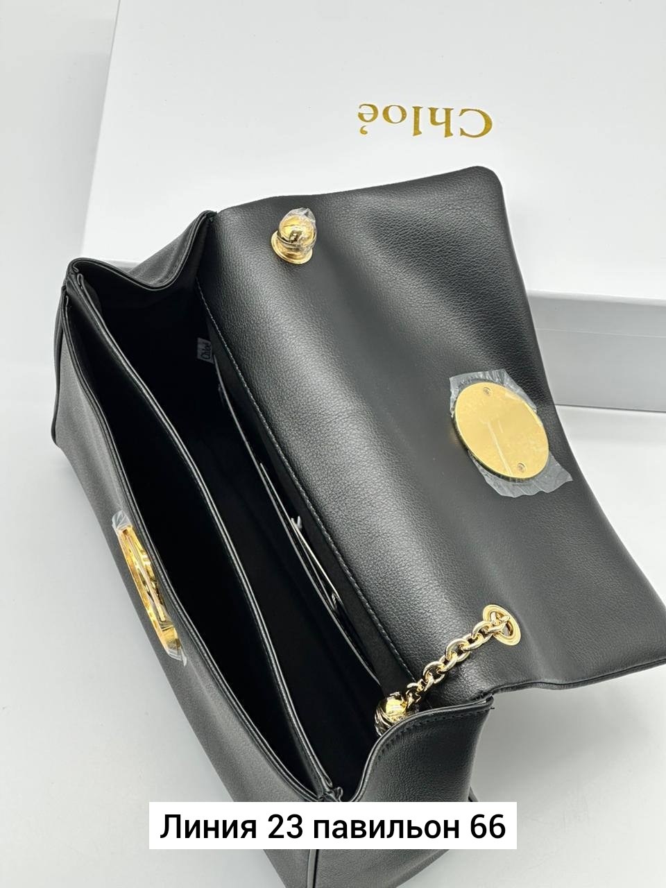 женская брендовая сумка,сумка chloe,сумки женские брендовые,сумки женская,сумка