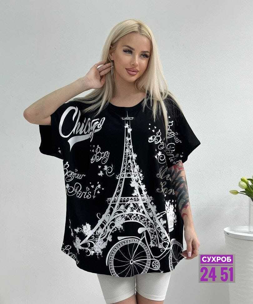 футболки женские больших размеров,футболки женская,футболки оверсайз с принтами,футболки женские с принтом,футболка женская летняя больших размеров