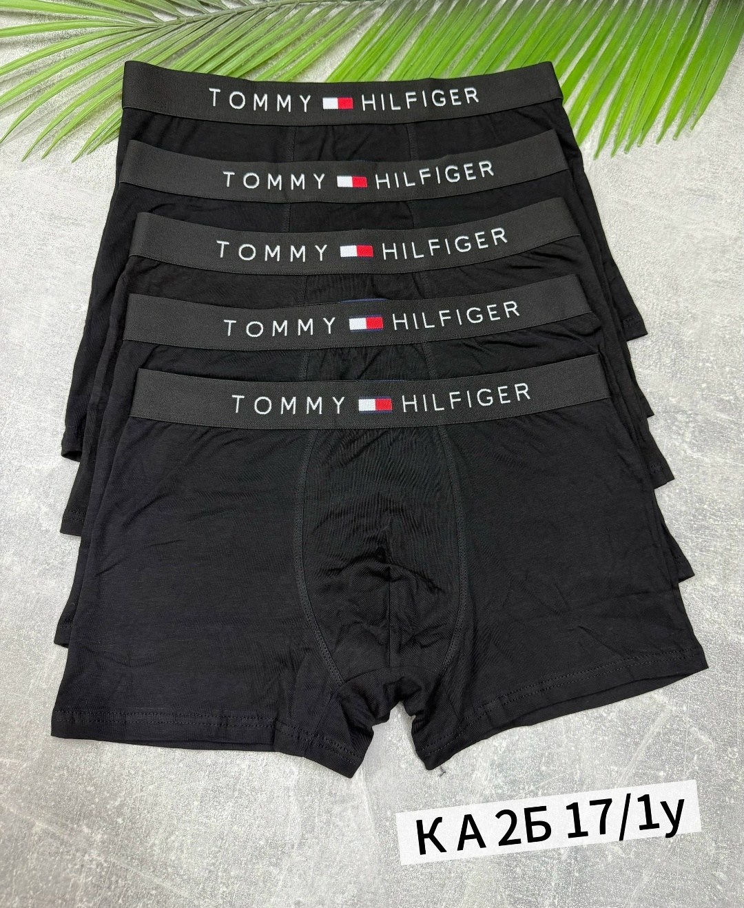 набор мужских трусов tommy hilfiger,набор мужских трусов,трусы томми хилфигер в коробке,комплект трусов мужских,набор трусов