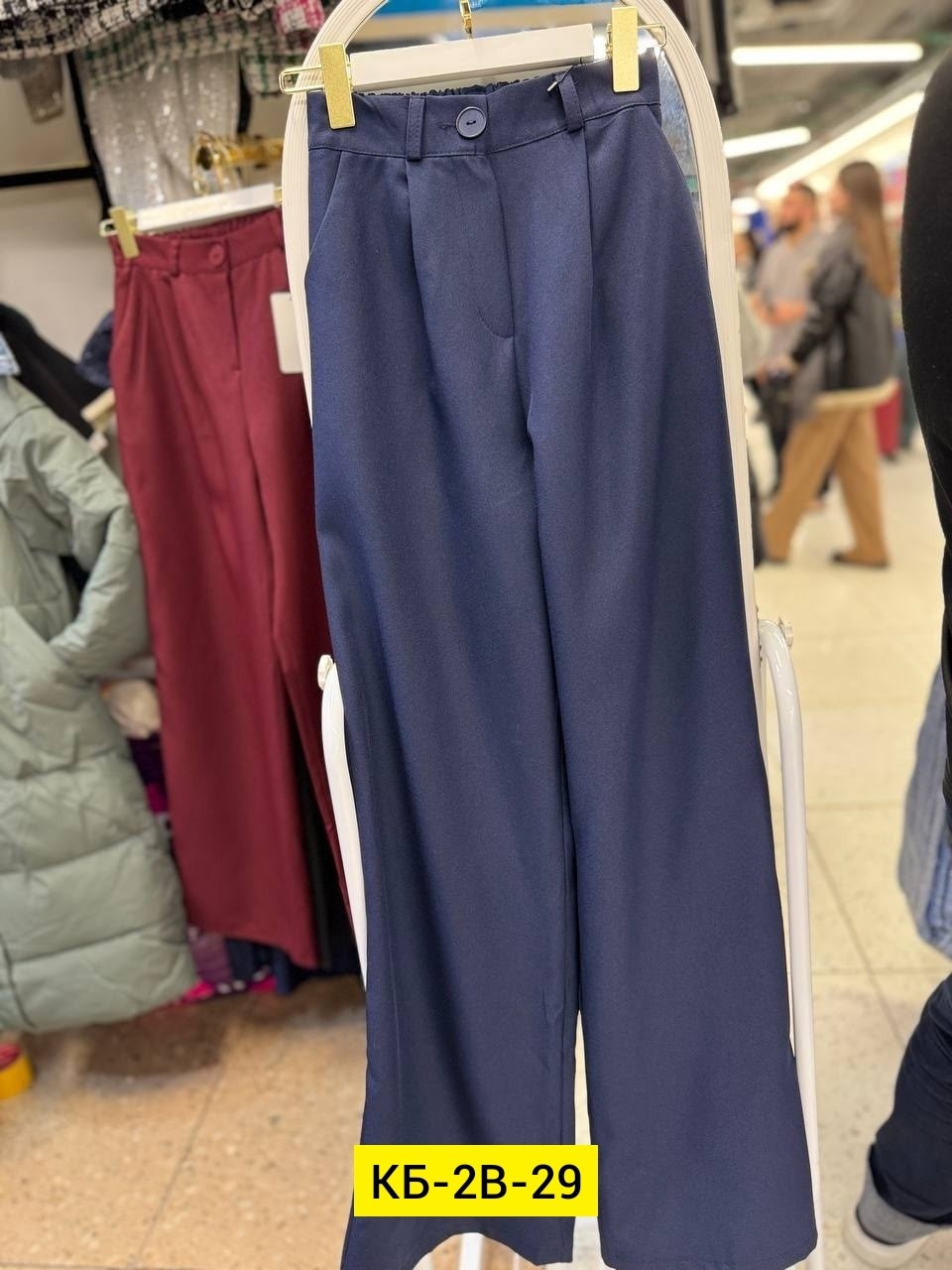 брюки школьная,повседневные брюки,модные брюки,брюки синие,брюки женские