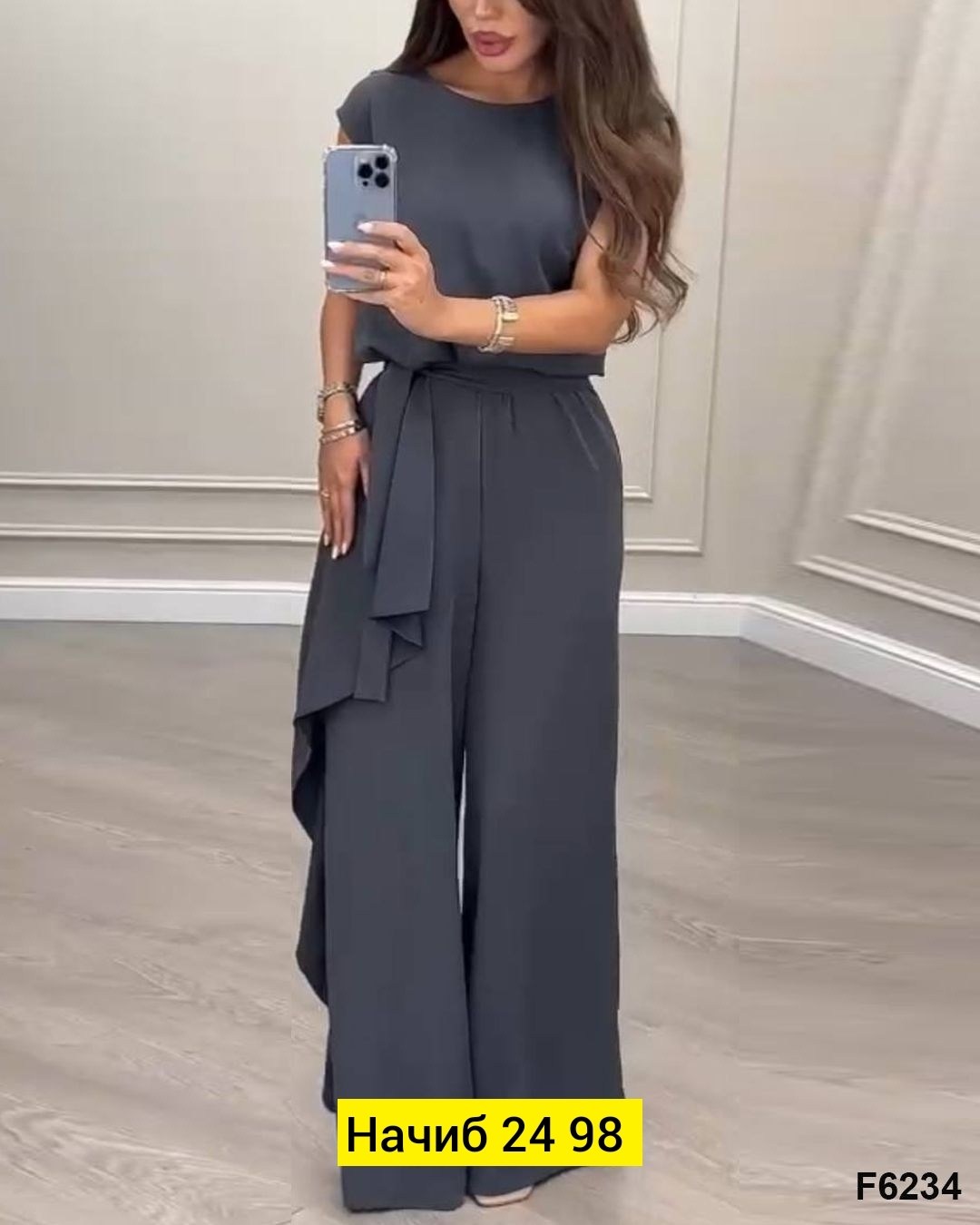 женский брючный костюм,женский костюм двойка,костюм женский,костюм брючный вечерний с драпировкой,брючной костюм