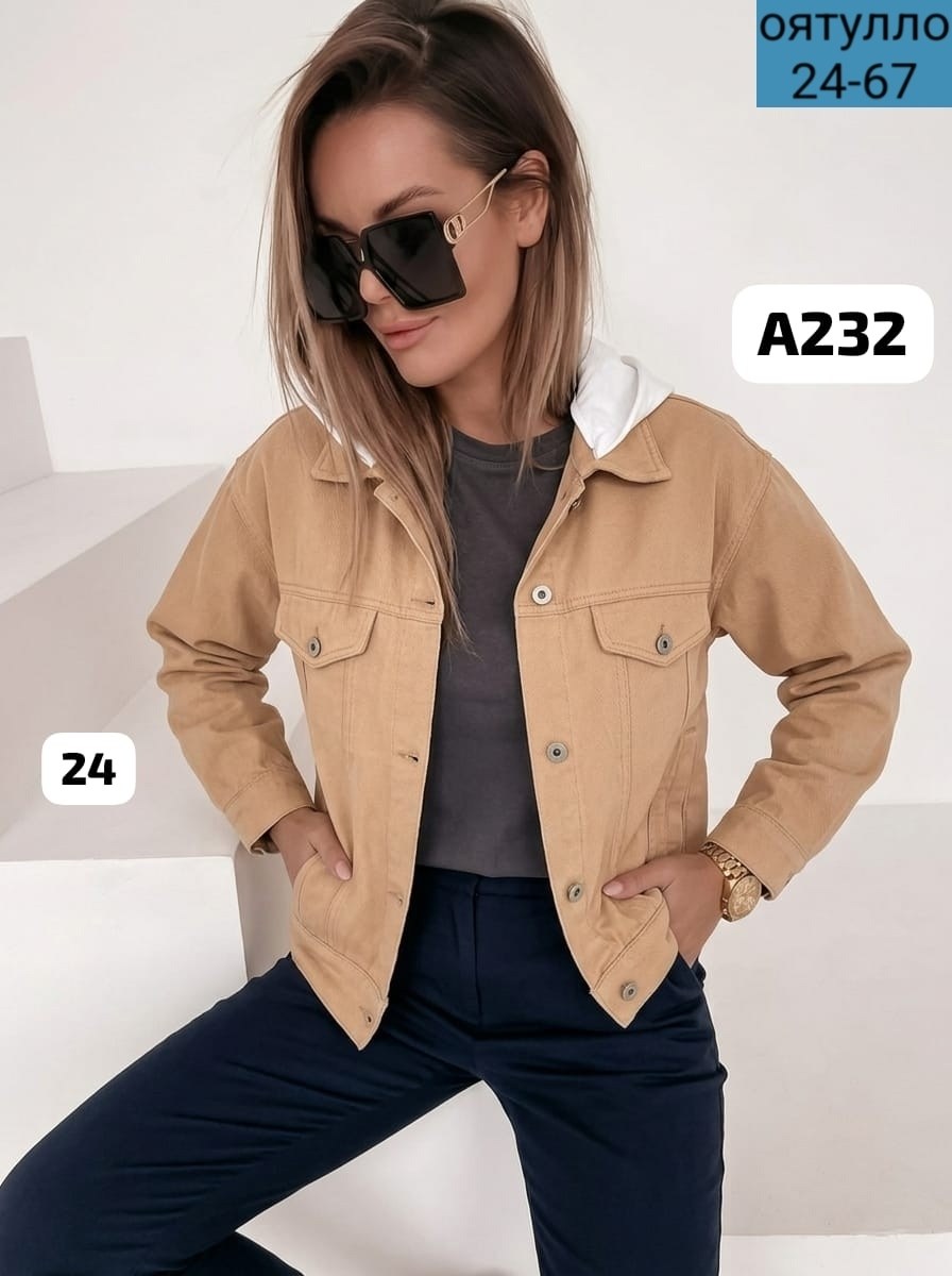 женская джинсовая куртка,джинсовая куртка,фиолетовая джинсовая куртка,куртка джинсовая яркая,женская куртка