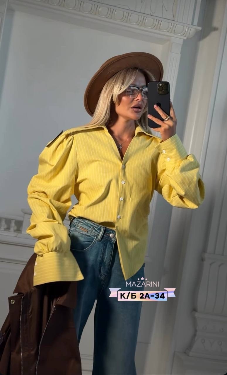 рубашка блузка,стильная рубашка оверсайз,женская рубашка,блузка женская,блузка модная