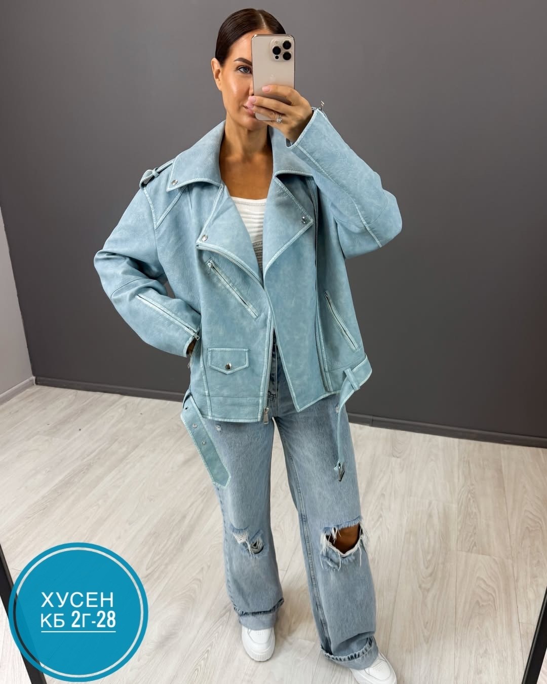 кожаная куртка,кожаная куртка косуха,куртка косуха,куртка женская косуха,куртка косуха женская кожаная