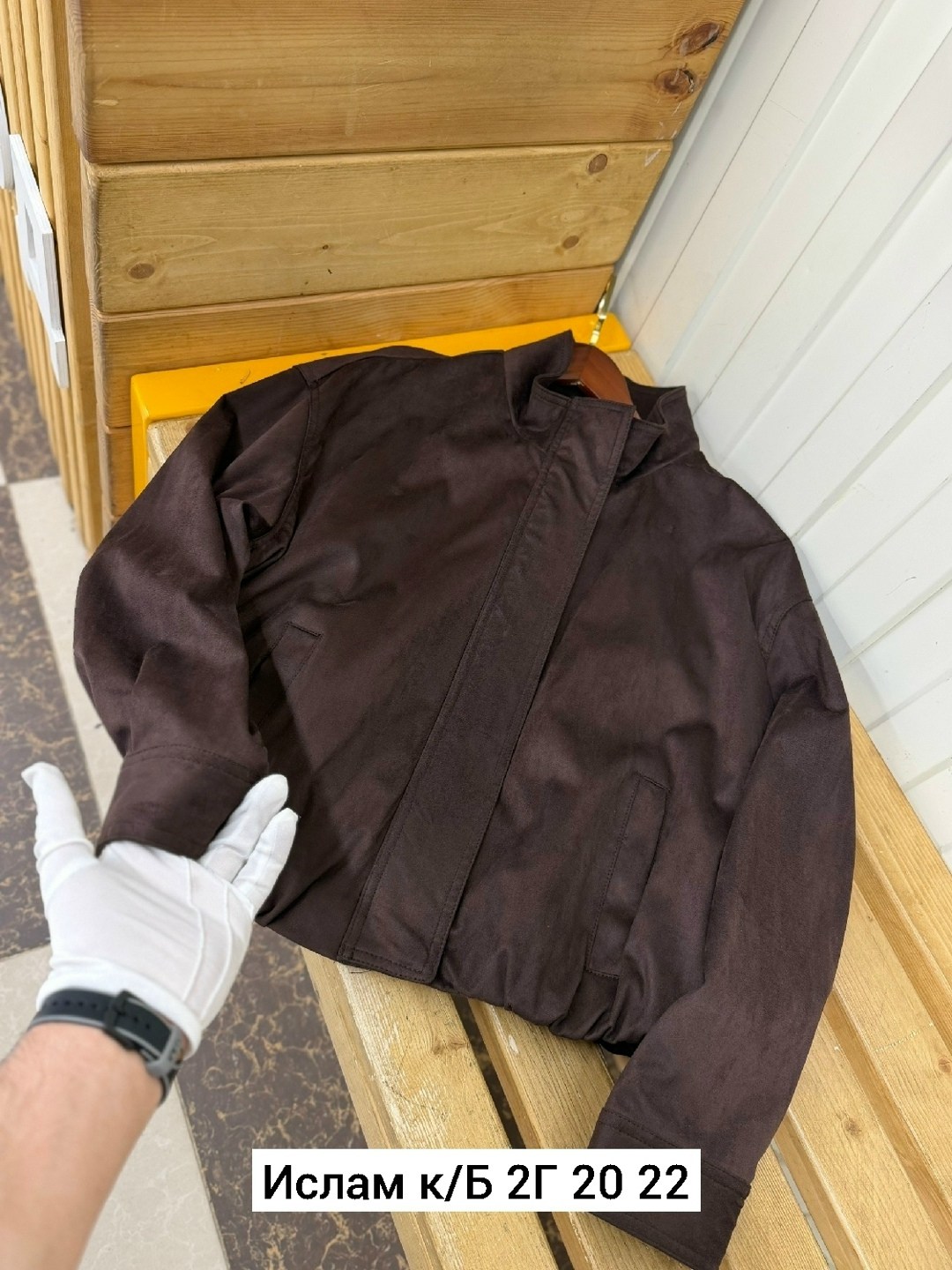 куртка бомбер,куртка замшевая,куртка,женская куртка,женская куртка замшевая весенняя