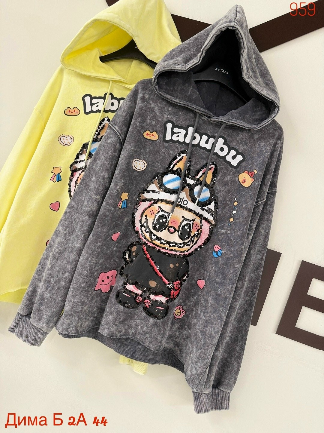 кофта на флисе,толстовка женская,толстовка кофта,женская кофта,модная толстовка