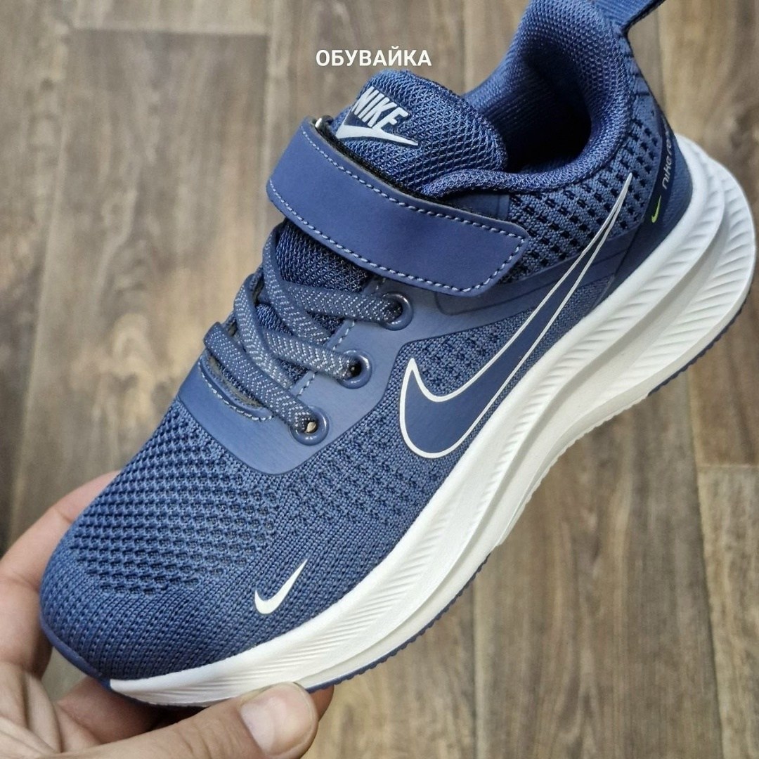 кроссовки,детские кроссовки,кроссовки летни,кроссовки детские nike,