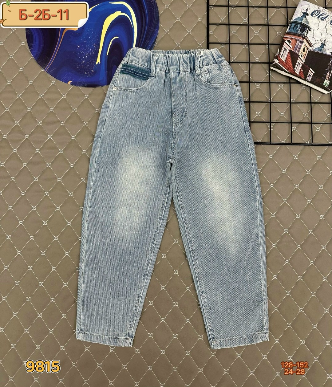 джинсы на мальчика,штаны джинсы,джинсы подростковые,джинсы детский,джинсы детские