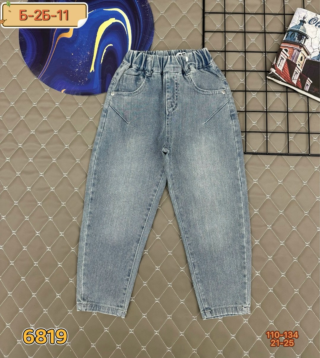 джинсы для мальчиков,джинсы подростковые,джинсовые джоггеры,джинсы для подростка,джинсы детские