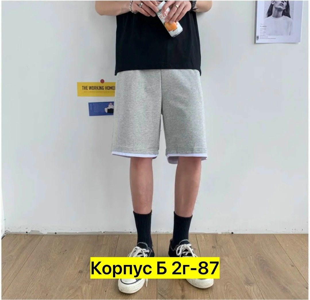 шорты мужские,мужские повседневные шорты,шорты для мужчин,шорты хлопковые мужские,спортивные шорты