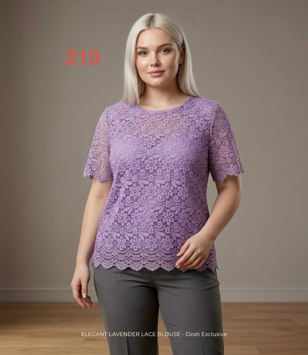 блузка кружевная,кружевной топ,ажурная кофточка,блузка женская,ажурная блузка