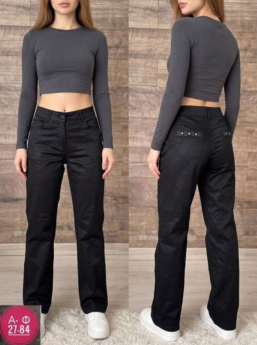 женские брюки,брюки джинсы,брюки кожаные женские,кожаные брюки,женские широкие брюки