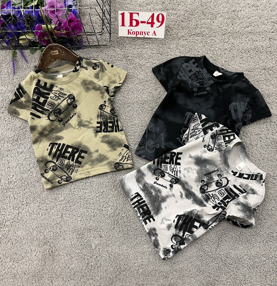 футболки для мальчика,детская футболка,футболки детские,футболки для подростков,детская футболка белая