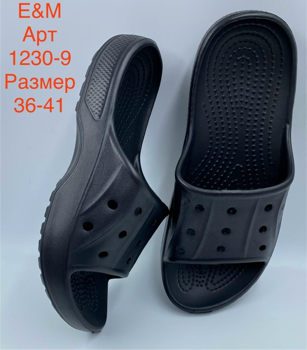 ,шлепки мужские,шлепанцы мужские,сабо мужские,сланцы мужские