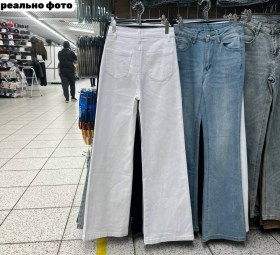 Джинсы