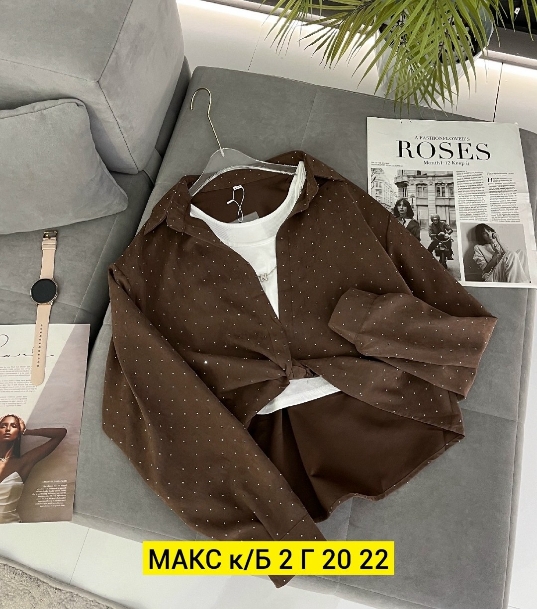 рубашка женская,женские блузки и рубашки,женская блузка,блузка стильная,блузка рубашка