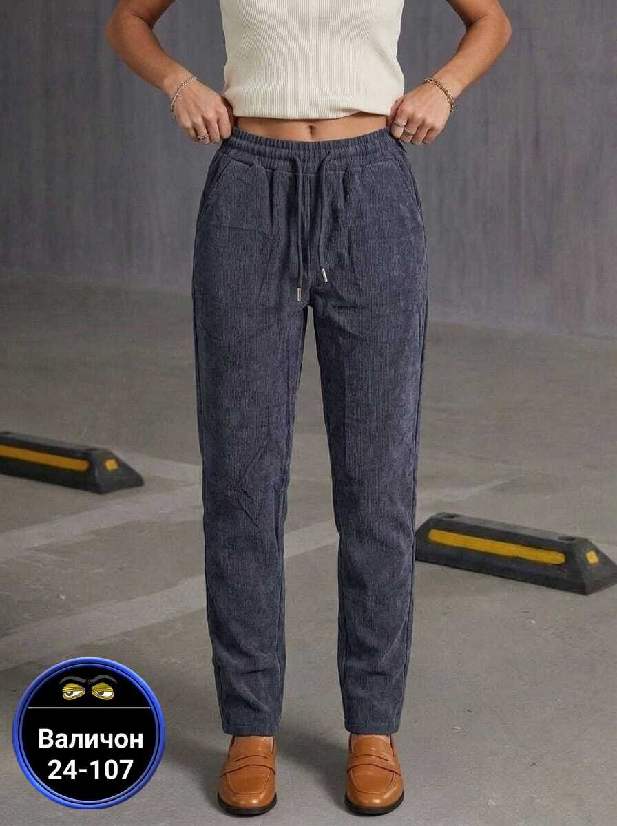 женские брюки,джеггинсы брюки,брюки джинсы,брюки штаны,одежда брюки