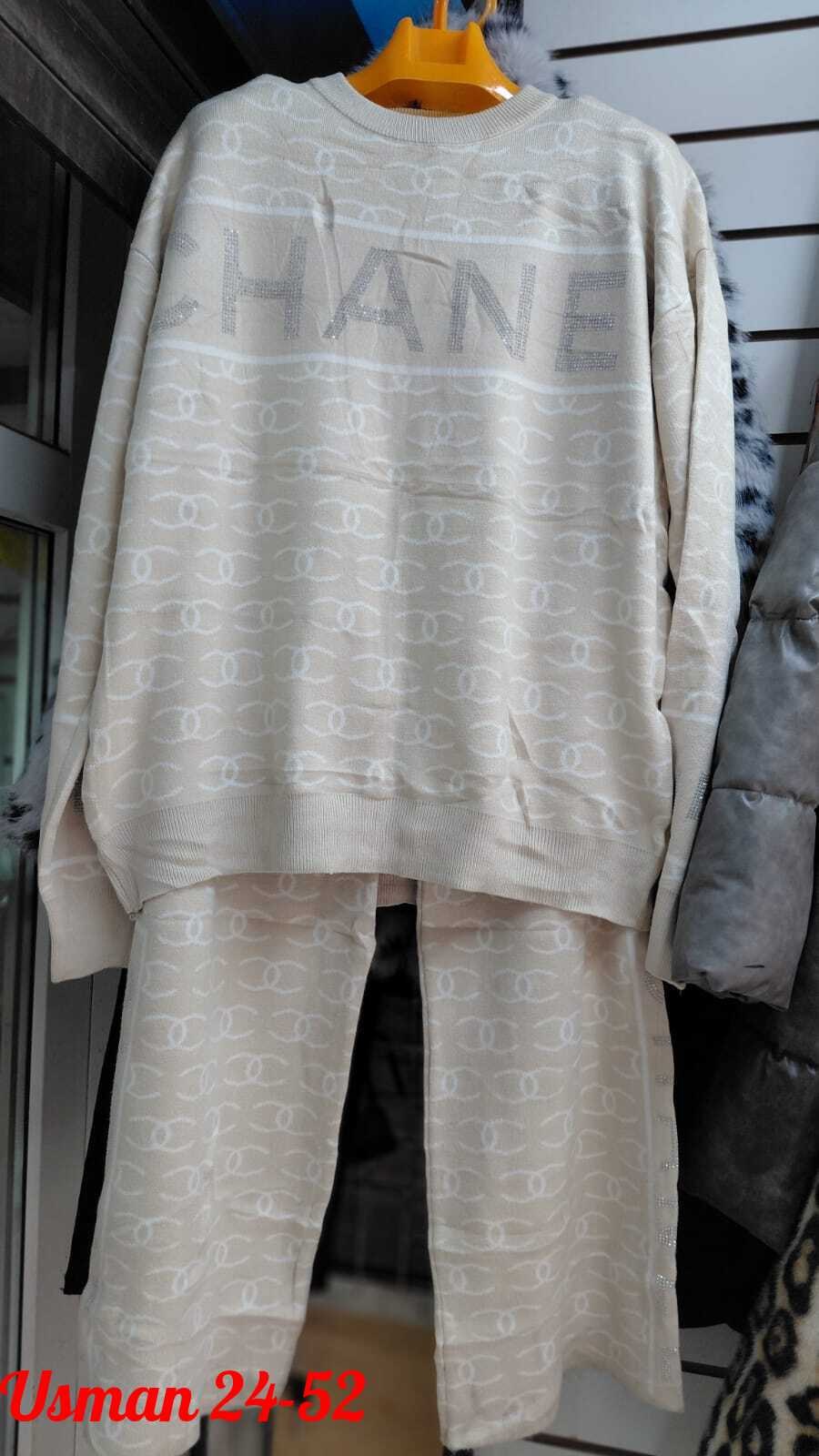 спортивные костюмы женские,костюм женские спортивные костюмы,костюмы женские,трикотажный костюм,трикотажный костюм женский