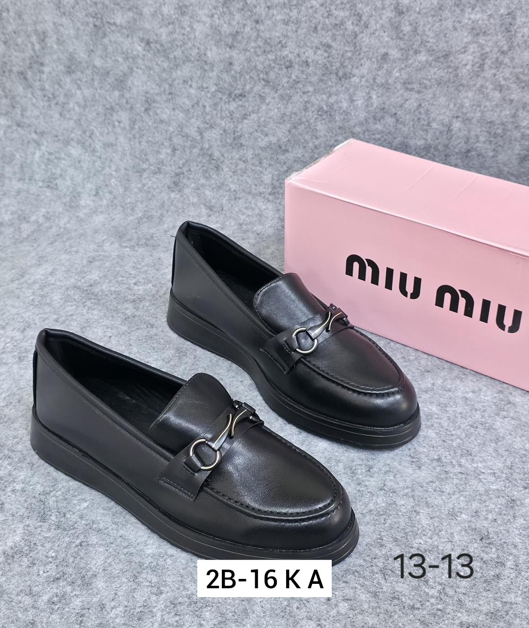 ,лоферы женские, женская,обуви,белые лоферы