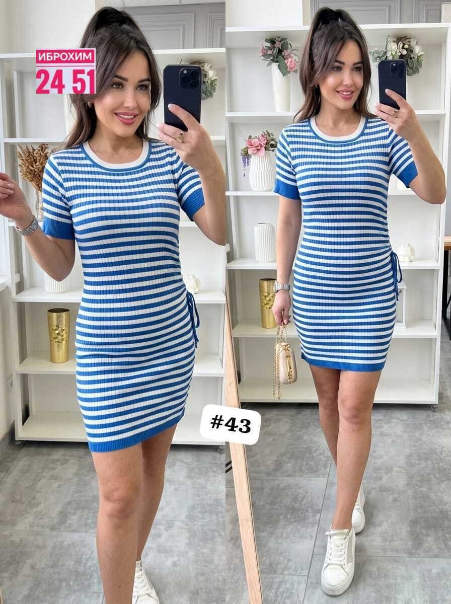 платье в полоску,платье женской,платье,модное платье,летнее женское платье
