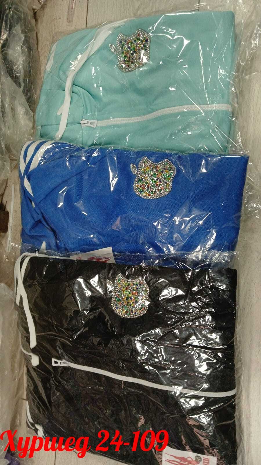 ,одежд,женские спортивные костюмы,индивидуальная упаковка