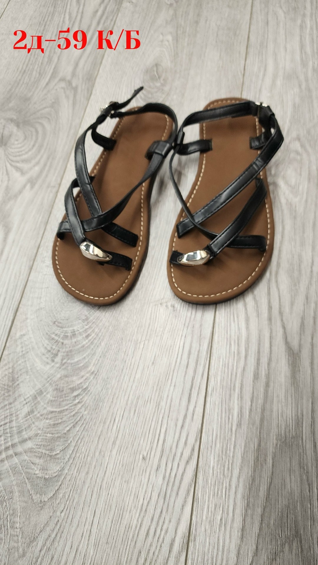 ,сандалии,женские сандалии,сандалии с ремешками,сандали