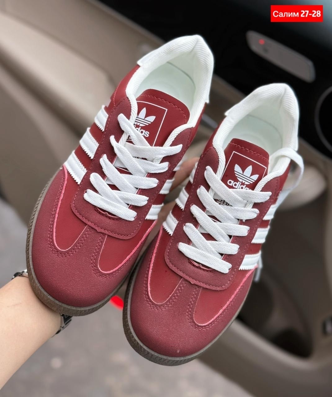 кроссовки adidas,кроссовки adidas gazelle бордовые,,женские кроссовки adidas,женские кроссовки