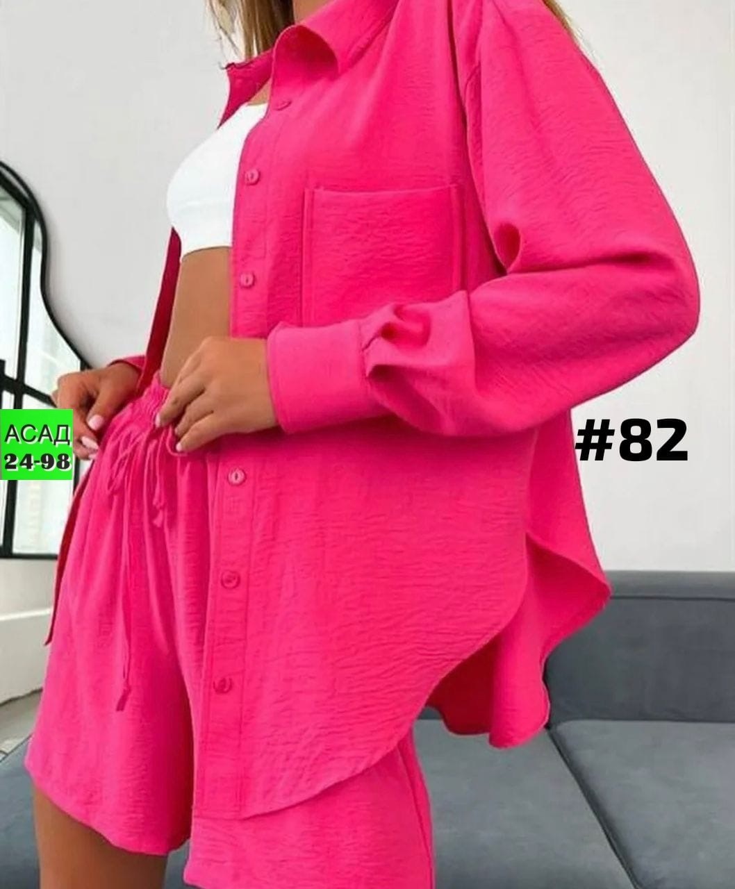 костюм женский летний с шортами и рубашкой,костюм с шортами и рубашкой летний,летние костюмы женские,костюм двойка летний женский с шортами и рубашкой,женский костюм с шортами и рубашкой