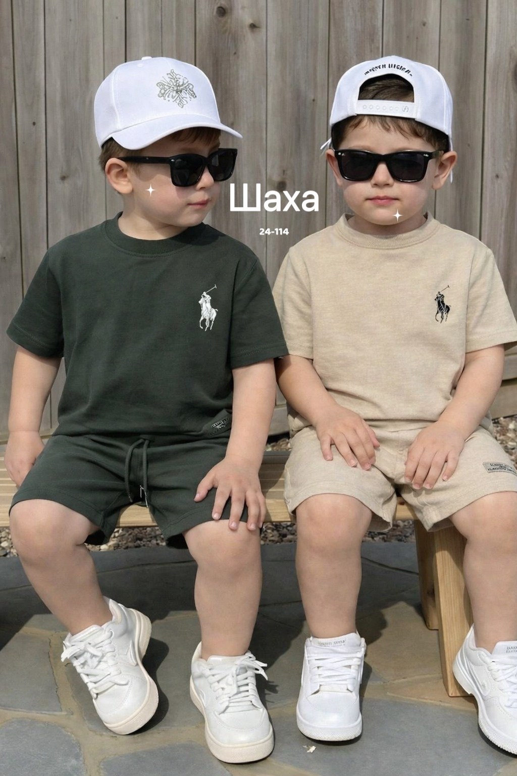 летний костюм для мальчика,одежда для мальчика,костюм для мальчика,детская одежда для мальчиков,мода для мальчиков