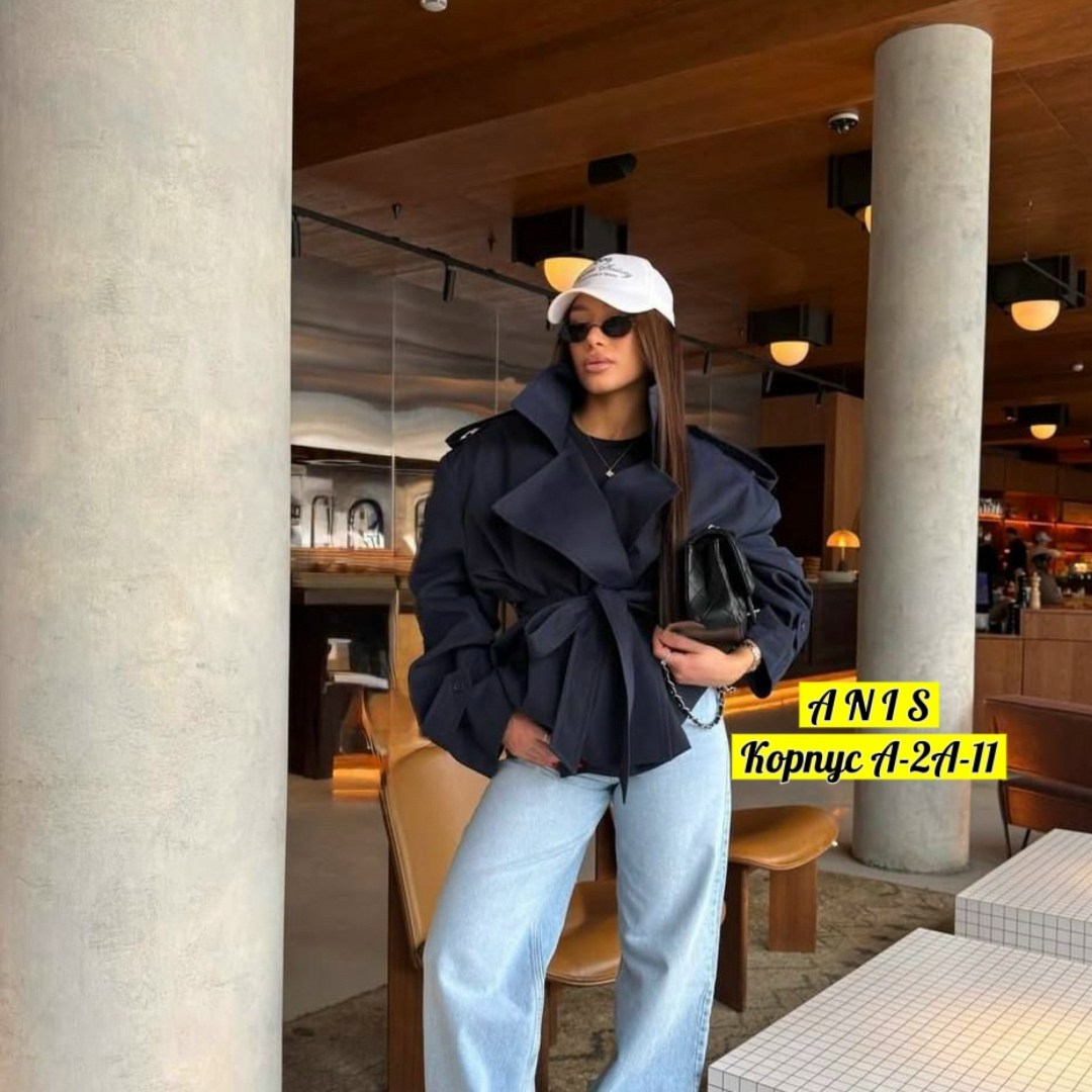 повседневная куртка,женская куртка,куртка тренч,женский плащ с поясом