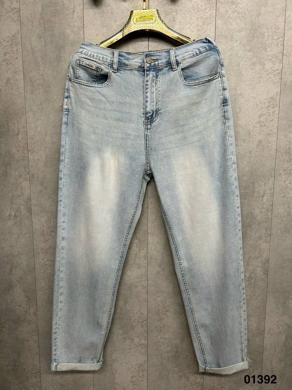 джинсы женские,кожаная куртка,джинсы мом,куртка косуха,джинсовая куртка