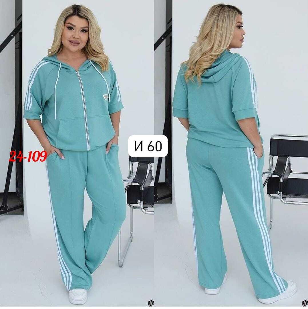 женские костюмы спортивные,женский спортивный костюм больших размеров,спортивный костюм для женщин,спортивные костюм,костюм женские спортивные костюмы