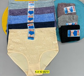 Нижнее белье