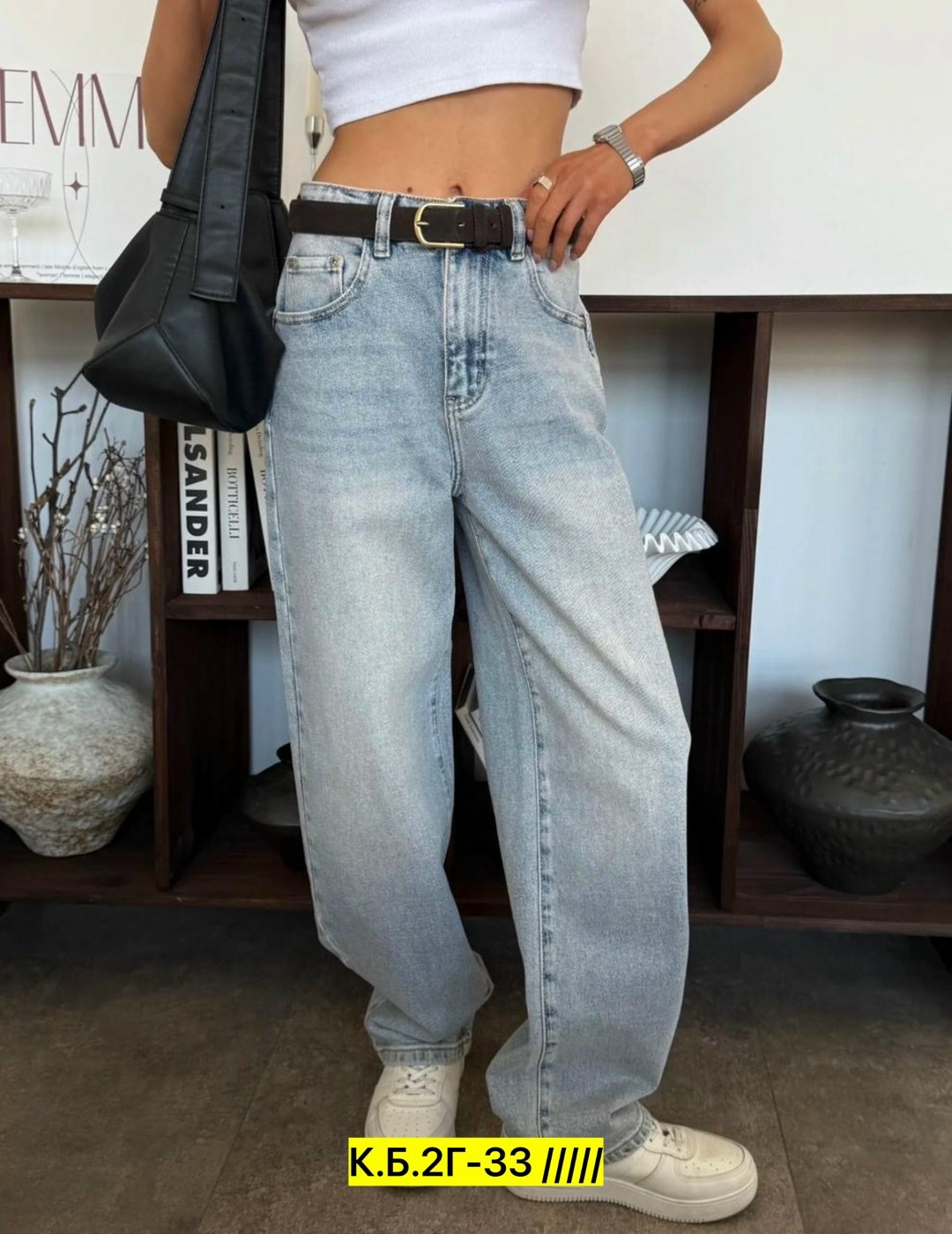 женские джинсы,джинсы широкие,джинсы широкие женские,штаны джинсы,джинсы модные