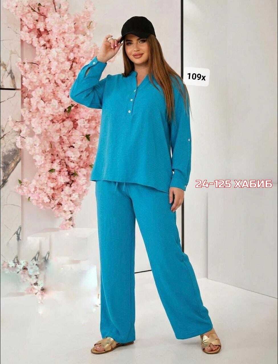 повседневный костюм,женские костюмы,женские брючные костюмы,костюм классический,костюм с брюками