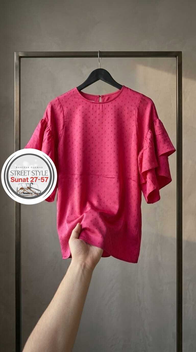 женская футболка,футболки женская оверсайз,,футболки оверсайз,бежевая футболка женская