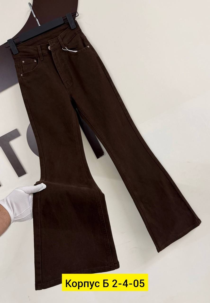 джинсы клеш женские,коричневые джинсы,джинсы брюки,джинсы клеш,расклешенные джинсы